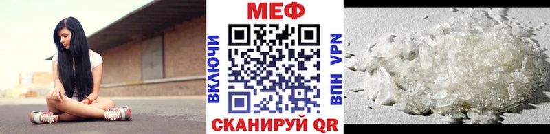 Что такое Зарайск Марихуана  Мефедрон  ГЕРОИН  Гашиш 