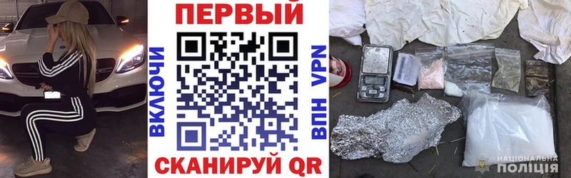АМФЕТАМИН 97%  кракен ссылки  Зарайск  хочу наркоту 