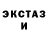 Первитин пудра BLK crew