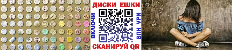 Экстази DUBAI  Зарайск 