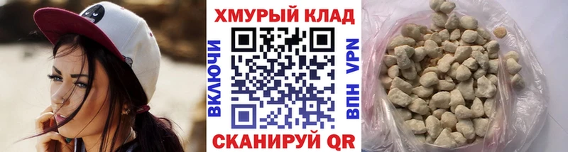это какой сайт Зарайск Героин хмурый ссылка на мегу ССЫЛКА