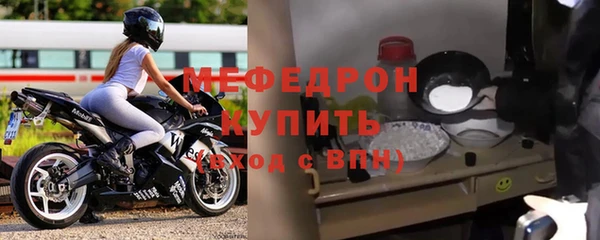 2c-b Баксан