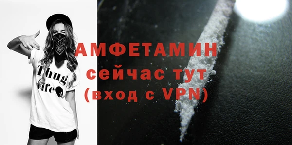 ПСИЛОЦИБИНОВЫЕ ГРИБЫ Балабаново
