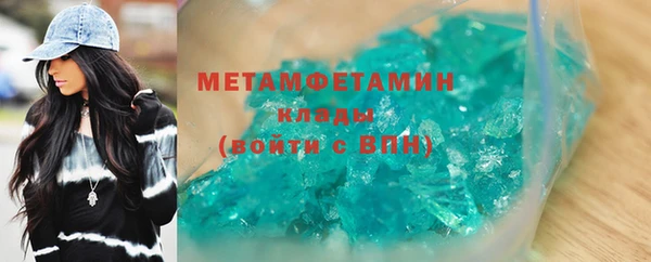 mdpv Мурманск