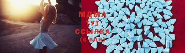 амфетамин Балахна