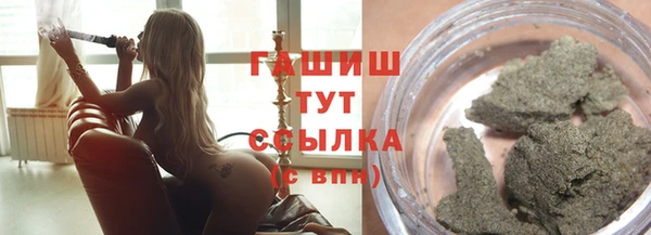 2c-b Баксан
