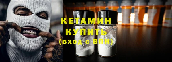 2c-b Баксан