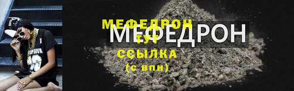 2c-b Баксан
