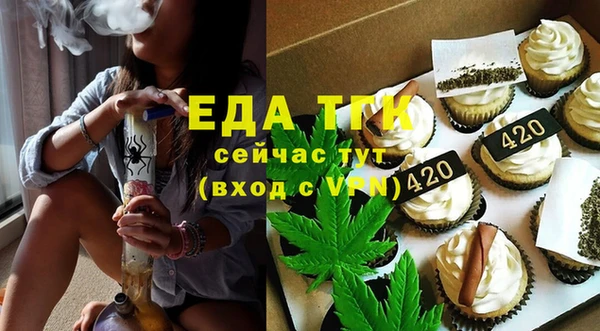 метадон Кострома