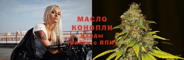 2c-b Баксан