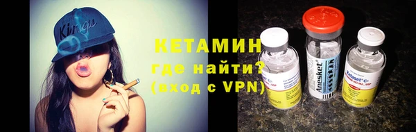 амфетамин Балахна