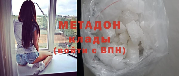 ПСИЛОЦИБИНОВЫЕ ГРИБЫ Балабаново