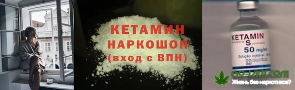 2c-b Баксан