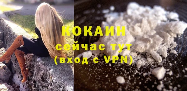 2c-b Баксан