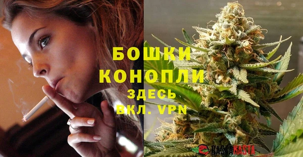 2c-b Баксан