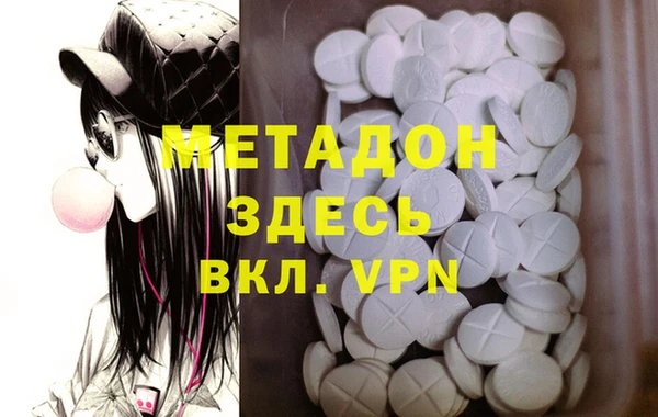 ПСИЛОЦИБИНОВЫЕ ГРИБЫ Балабаново