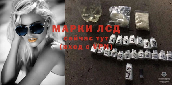 2c-b Баксан