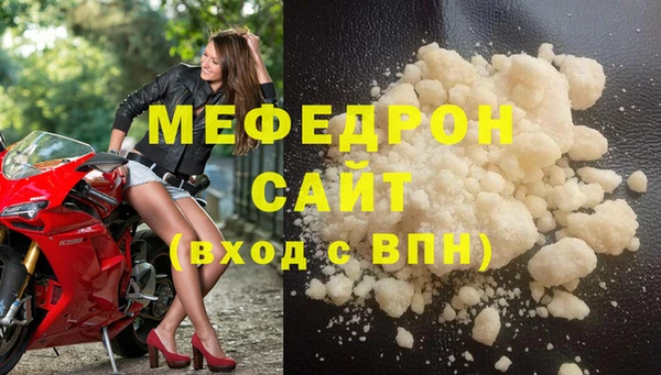 2c-b Баксан