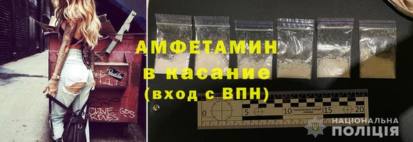 ПСИЛОЦИБИНОВЫЕ ГРИБЫ Балабаново