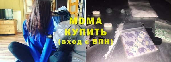 2c-b Баксан