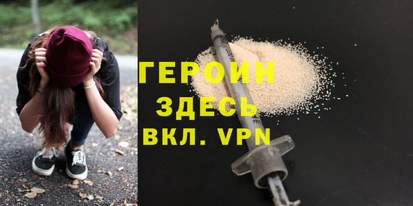 2c-b Баксан