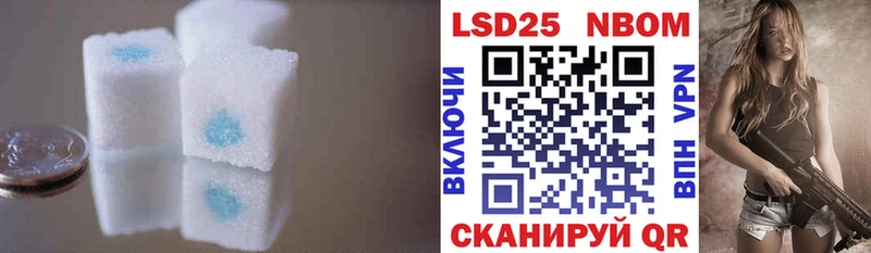 ЛСД экстази ecstasy  наркотики  Зарайск 