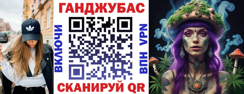 Марихуана White Widow  Зарайск 