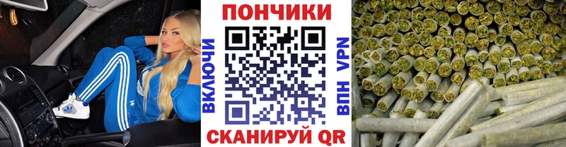 Конопля планчик Зарайск